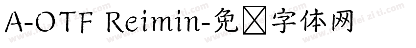 A-OTF Reimin字体转换